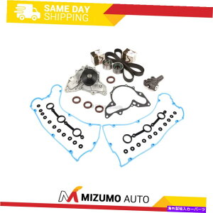 Water Pump ^C~OxgLbgEH[^[|vouJo[KXPbgeVi[tBbgKIA\g3.5 G6AU Timing Belt Kit Water Pump Valve Cover Gasket Tensioner Fit Kia Sorento 3.5 G6AU