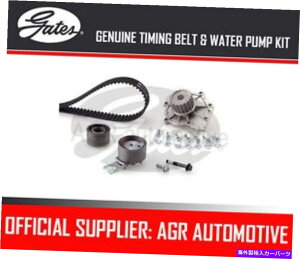 Water Pump {{XC60 D5 AWD 185 BHP 2008-̃Q[g^C~OxgƃEH[^[|vLbg - GATES TIMING BELT AND WATER PUMP KIT FOR VOLVO XC60 D5 AWD 185 BHP 2008-