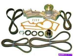 Water Pump ^C~OxgLbg1990-1993YpXt@C_[eVi[AEH[^[|vAV[ɓK܂ Timing Belt Kit Fits 1990-1993 Nissan Pathfinder Tensioner, Water Pump, seals