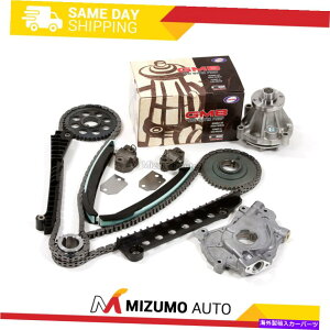Water Pump �^�C�~���O�`�F�[���L�b�g�E�H�[�^�[�I�C���|���v�t�B�b�g03-04 FORD E150 F150 F250 Expedition 5.4L Timing Chain Kit Water Oil Pump Fit 03-04 Ford E150 F150 F250 Expedition 5.4L�y���s�A���i�z