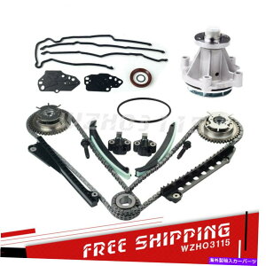 Water Pump ^C~O`F[LbgJo[V[ŐṼeVi[tH[hJ[5.4L̃EH[^[|v Timing Chain Kit Cover Seal Updated Tensioners Water Pump For Ford Lincoln 5.4L