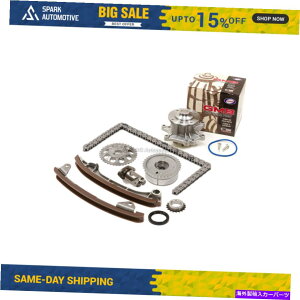 Water Pump ^C~O`F[LbgEH[^[|vVVTMAtBbg00-06g^|eBAbN2zzge Timing Chain Kit Water Pump VVT Gear Fit 00-06 Toyota Pontiac 2ZZGE