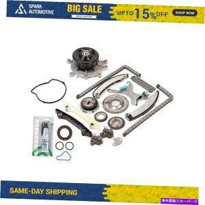 Water Pump ^C~O`F[LbgEH[^[|vtBbg04-07W[voeB_bWfS_R^3.7 Timing Chain Kit Water Pump Fit 04-07 Jeep Liberty Dodge Ram Durango Dakota 3.7