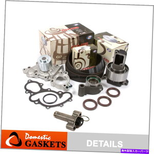 Water Pump ^C~OxgGMBEH[^[|veVi[tBbg93-95g^sbNAbv4Runner T100 3VZE Timing Belt GMB Water Pump Tensioner Fit 93-95 Toyota Pickup 4Runner T100 3VZE