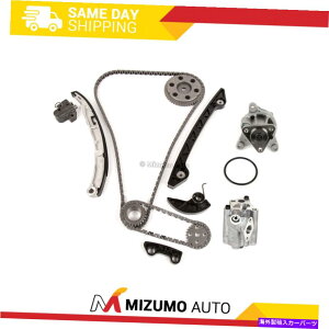 Water Pump ^C~O`F[LbgIC|vEH[^[|vtBbg03-07}c_3 5 6 2.3L DOHC 16V Timing Chain Kit Oil Pump Water Pump Fit 03-07 Mazda 3 5 6 2.3L DOHC 16V