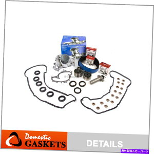 Water Pump ^C~OxgLbgACVEH[^[|vouJo[95-00g^NTX3.0 1MZFE Timing Belt Kit AISIN Water Pump Valve Cover for 95-00 Toyota Lexus 3.0 1MZFE