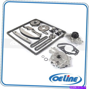 Water Pump 00-04�̃^�C�~���O�`�F�[���L�b�gSebring Stratus 2.7L V6 W/ Water Oil Pump�iSBEC CAM�j Timing Chain Kit for 00-04 Sebring Stratus 2.7L V6 w/ Water Oil Pump (SBEC Cam)
