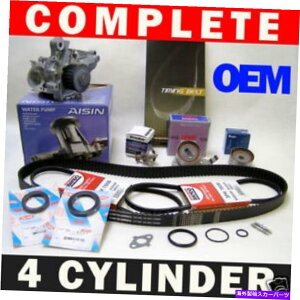 Water Pump ^C~OxgLbgEH[^[|vV[eVi[g^J2.2 5SFE 1997 Timing Belt KIT Water Pump Seal Tensioner Pulley FOR Toyota Camry 2.2 5sfe 1997