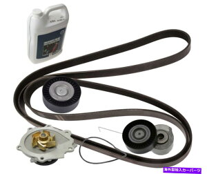 Water Pump {{S60 S80 V60 XC60p^C~OxgƃEH[^[|vLbg Timing Belt and Water Pump Kit For Volvo S60 S80 V60 XC60