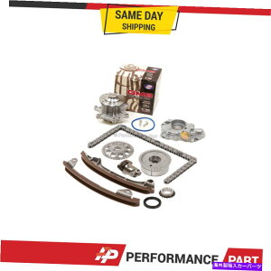 Water Pump ^C~O`F[LbgVVTMAEH[^[IC|v00-06g^|eBAbN2zzge Timing Chain Kit VVT Gear Water Oil Pump for 00-06 Toyota Pontiac 2ZZGE