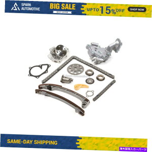 Water Pump ^C~O`F[LbgEH[^[|vIC|vtBbg01-13g^TCI1azfe 2azfxe Timing Chain Kit Water Pump Oil Pump Fit 01-13 Toyota Scion 1AZFE 2AZFE 2AZFXE