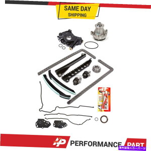 Water Pump ^C~O`F[LbgEH[^[|vJo[KXPbgIC|vtBbg04-08J[tH[h5.4 3V Timing Chain Kit Water Pump Cover Gasket Oil Pump Fit 04-08 Lincoln Ford 5.4 3V
