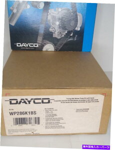Water Pump EH[^[|vƃV[tGW^C~OxgLbgDayco WP286K1BS Engine Timing Belt Kit with Water Pump-and Seals Dayco WP286K1BS