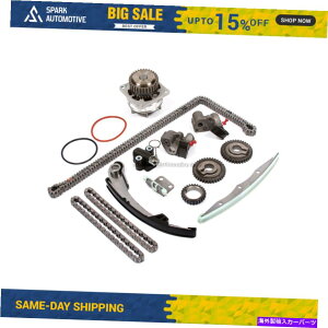 Water Pump ^C~O`F[LbgEH[^[|vtBbg04-09YNGXg}LV}AeB}3.5 DOHC VQ35DE Timing Chain Kit Water Pump Fit 04-09 Nissan Quest Maxima Altima 3.5 DOHC VQ35DE
