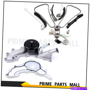 Water Pump 11-14�̃^�C�~���O�`�F�[���L�b�g�E�H�[�^�[�|���vVolkswagen Routan Chrysler 200 3.6L�h�b�N Timing Chain Kit Water Pump For 11-14 Volkswagen Routan Chrysler 200 3.6L DOCH