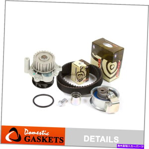 Water Pump ^C~OxgEH[^[|vtBbg01-05AEfBA4 Quattro Volkswagen Passat 1.8L^[{ Timing Belt Water Pump Fit 01-05 Audi A4 Quattro Volkswagen Passat 1.8L Turbo