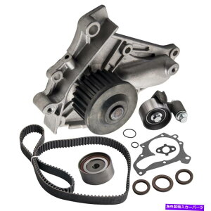 Water Pump g^\̃^C~OxgEH[^[|vLbg2.2L 2164cc L4 DOHC 13568-09041 Timing Belt Water Pump Kit for TOYOTA SOLARA 2.2L 2164CC L4 DOHC 13568-09041