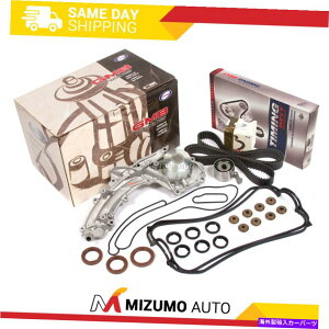 Water Pump ^C~OxgLbgouJo[EH[^[|vtBbgALWFhZ_4hA3.2 C32A1 Timing Belt Kit Valve Cover Water Pump Fit Acura Legend Sedan 4-Door 3.2 C32A1