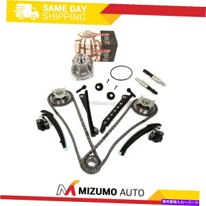 Water Pump �^�C�~���O�`�F�[���E�H�[�^�[�|���v�L�b�g�J���t�F�C�U�[�\���m�C�h�t�B�b�g04-08�t�H�[�hF150�����J�[��5.4 Timing Chain Water Pump Kit Cam Phasers Solenoid Fit 04-08 Ford F150 Lincoln 5.4�y���s�A��