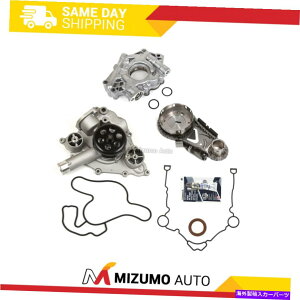 Water Pump ^C~O`F[LbgEH[^[IC|vJo[KXPbgtBbg05-08NCX[_bWW[v5.7 Timing Chain Kit Water Oil Pump Cover Gasket Fit 05-08 Chrysler Dodge Jeep 5.7