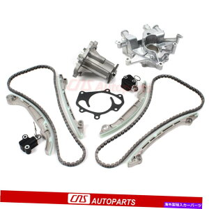 Water Pump 04-10�̓��Y5.6L ARMADA PATHFINDER�^�C�~���O�`�F�[���L�b�g���A�I�C���|���vVK56DE For 04-10 Nissan 5.6L Armada Pathfinder Timing Chain Kit Water ,Oil Pump VK56DE�y���s�A���i�z