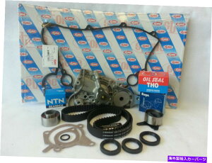 Water Pump Mazda Miata MX5 1994-2000 1.8L^C~Oxg +|vtV[Lbg For Mazda Miata MX5 1994-2000 1.8L Timing Belt + Water Pump with Seals Kit