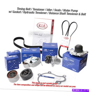 Water Pump �{���̕��i�^�C�~���O�x���g�E�H�[�^�[�|���v�L�b�g�q�����_�C2002-2006 ELANTRA 1.5 DOHC Genuine Parts Timing Belt Water Pump Kit For HYUNDAI 2002-2006 Elantra 1.5 DOHC