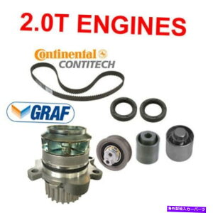 Water Pump ^C~OxgEH[^[|vLbg2.0A2.0TAEfBA3AA4ATTAVW EOSAGTIAWFb^ApT[g TIMING BELT WATER PUMP KIT 2.0, 2.0T AUDI A3,A4,TT, VW EOS,GTI,JETTA,PASSAT