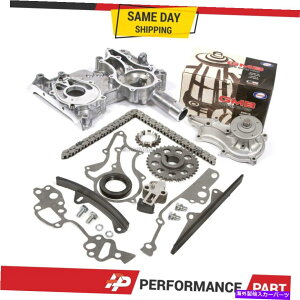 Water Pump 85-95g^22R 22RE^C~O`F[Lbgw/ 2^KCh^C~OJo[EH[^[|v 85-95 Toyota 22R 22RE Timing Chain Kit w/ 2 Metal Guides Timing Cover Water Pump