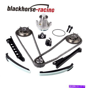 Water Pump �^�C�~���O�`�F�[���E�H�[�^�[�|���v�L�b�g +�J���t�F�C�U�[�ɓK���t�H�[�hF150 F250�����J�[��5.4L V8 04+ Timing Chain Water Pump Kit +Cam Phasers Fits Ford F150 F250 Lincoln 5.4L V8 04+�y���s�A���i�z