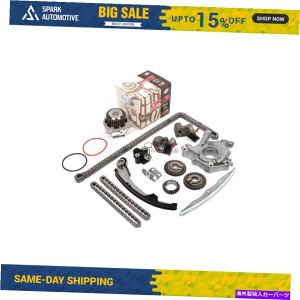 Water Pump ^C~O`F[LbgEH[^[|vIC|vtBbgYAeB}}LV}NGXg3.5 VQ35DE Timing Chain Kit Water Pump Oil Pump Fit Nissan Altima Maxima Quest 3.5 VQ35DE