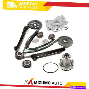 Water Pump �^�C�~���O�`�F�[���L�b�g�E�H�[�^�[�|���v�I�C���|���v�t�B�b�g03-04�t�H�[�hF350 E350 E450 5.4 2V Timing Chain Kit Water Pump Oil Pump Fit 03-04 Ford F350 E350 E450 5.4 2V�y���s�A���i�z
