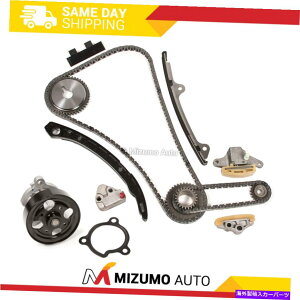 Water Pump �^�C�~���O�`�F�[���L�b�g�E�H�[�^�[�|���v�t�B�b�g07-09���Y�Z���g���A���e�B�}���[�W2.5L QR25DE Timing Chain Kit Water Pump Fit 07-09 Nissan Sentra Altima Rouge 2.5L QR25DE
