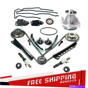 Water Pump �^�C�~���O�`�F�[���J���t�F�C�U�[VVTI�\���m�C�h�o���u�E�H�[�^�[�|���v�L�b�g04-08�t�H�[�hF-150 Timing Chain Cam Phaser VVTi Solenoid Valve Water Pump Kit For 04-08 Ford F-150�y���s�A���i�z