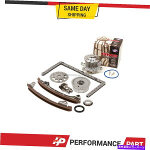 Water Pump ^C~O`F[LbgEH[^[|vVVTMA00-06g^|eBAbN2zzge Timing Chain Kit Water Pump VVT Gear for 00-06 Toyota Pontiac 2ZZGE