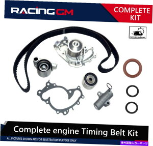 Water Pump ^C~OxgEH[^[|veVi[V[LbgtBbg01-10g^NTX1MZFE 3MZFE Timing Belt Water Pump Tensioner & seals Kit Fit 01-10 Toyota Lexus 1MZFE 3MZFE