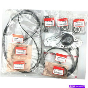Water Pump 14400-RCA-A01�^�C�~���O�x���g�E�H�[�^�[�|���v�L�b�g�t�B�b�g 14400-rca-a01 Timing Belt Water Pump Kit Fits�y���s�A���i�z