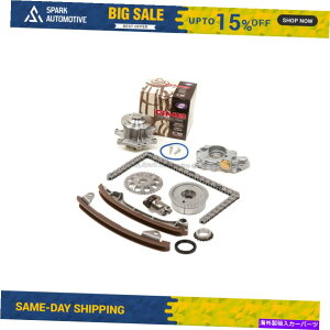 Water Pump ^C~O`F[LbgVVTMAEH[^[IC|vtBbg00-06g^|eBAbN2zzge Timing Chain Kit VVT Gear Water Oil Pump Fit 00-06 Toyota Pontiac 2ZZGE