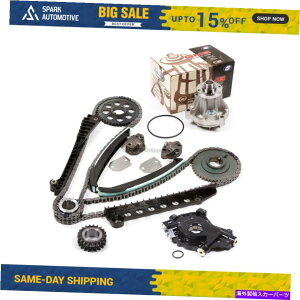 Water Pump �^�C�~���O�`�F�[���I�C���|���vGMB�E�H�[�^�[�|���v�L�b�g�t�B�b�g97-02�t�H�[�h�G�N�X�J�[�V����F150 E150 5.4 Timing Chain Oil Pump GMB Water Pump Kit Fit 97-02 Ford Excursion F150 E150 5.4�y���s�A���i