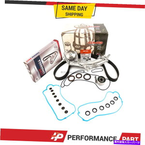 Water Pump ^C~OxgLbgouJo[EH[^[|vtBbgALWFhZ_4hA3.2 C32A1 Timing Belt Kit Valve Cover Water Pump Fit Acura Legend Sedan 4-Door 3.2 C32A1