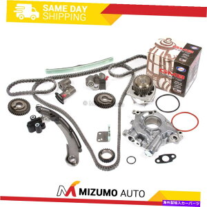 Water Pump ^C~O`F[LbgEH[^[|vIC|vtBbgYAeB}}LV}NGXg3.5 VQ35DE Timing Chain Kit Water Pump Oil Pump Fit Nissan Altima Maxima Quest 3.5 VQ35DE