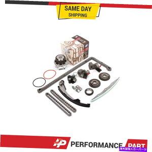 Water Pump YAeB}}LV}NGXg̃^C~O`F[LbgEH[^[|v3.5 DOHC VQ35DE Timing Chain Kit Water Pump for Nissan Altima Maxima Quest 3.5 DOHC VQ35DE