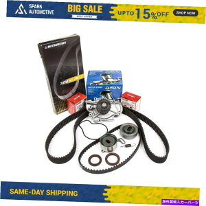 Water Pump ^C~OxgLbgACVEH[^[|vtBbg90-97z_AR[hv[h2.2 F22A F22B Timing Belt Kit AISIN Water Pump Fit 90-97 Honda Accord Prelude 2.2 F22A F22B