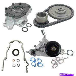 Water Pump V{[RxbgVo[hp̃^C~O`F[LbgEH[^[IC|vJo[KXPbgZbg Timing Chain Kit Water & Oil Pump Cover Gasket Set for Chevy Corvette Silverado