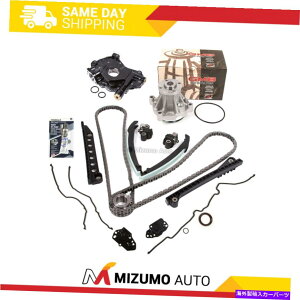 Water Pump タイミングチェーンオイルポンプウォーターポンプカバーガスケットフィット10-14フォードF150リンカーン5.4 3V Timing Chain Oil Pump Water Pump Cover Gasket Fit 10-14 Ford F150 Lincoln 5.4 3V