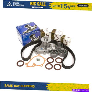Water Pump �^�C�~���O�x���g�L�b�g�E�H�[�^�[�|���v�t�B�b�g���Y300ZX 3.0L�^�[�{VG30DETT Timing Belt Kit Water Pump Fit Nissan 300ZX 3.0L Turbo VG30DETT�y���s�A���i�z