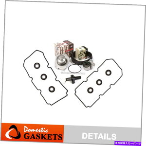 Water Pump ^C~OxgLbgEH[^[|vouJo[KXPbgtBbg98-04_bWv}XNCX[ Timing Belt Kit Water Pump Valve Cover Gasket Fit 98-04 Dodge Plymouth Chrysler