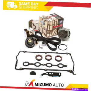 Water Pump ^C~OxgLbgEH[^[|vJo[KXPbgtBbg99-00 VWr[gGoftWFb^pbTbg Timing Belt Kit Water Pump Cover Gasket Fit 99-00 VW Beetle Goft Jetta Passat