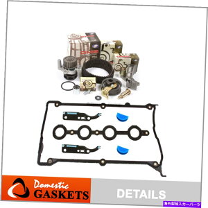 Water Pump ^C~OxgLbgEH[^[|vJo[KXPbgtBbg99-00 VWr[gGoftWFb^1.8L Timing Belt Kit Water Pump Cover Gasket Fit 99-00 VW Beetle Goft Jetta 1.8L