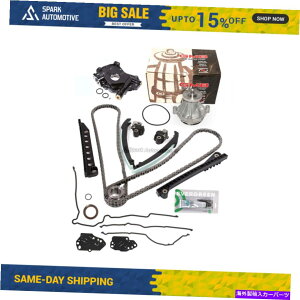 Water Pump タイミングチェーンオイルポンプウォーターポンプカバーガスケットフィット10-14フォードF150リンカーン5.4 3V Timing Chain Oil Pump Water Pump Cover Gasket Fit 10-14 Ford F150 Lincoln 5.4 3V